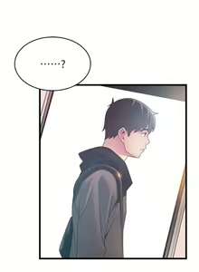 Page 458 of 弱點 1-120 官方中文（完結） - preview thumbnail