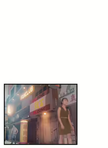 Page 507 of 弱點 1-120 官方中文（完結） - preview thumbnail