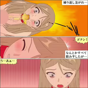 Page 161 of Arika Inu Musume-ka Keikaku - preview thumbnail