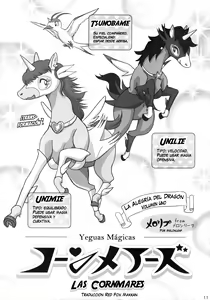 Page 115 of MARE HOLIC 2 - preview thumbnail