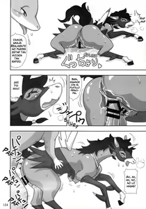 Page 122 of MARE HOLIC 2 - preview thumbnail