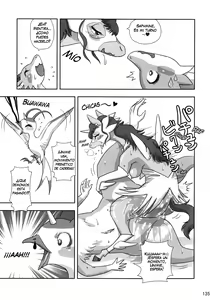 Page 133 of MARE HOLIC 2 - preview thumbnail
