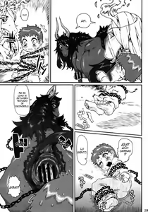 Page 205 of MARE HOLIC 2 - preview thumbnail