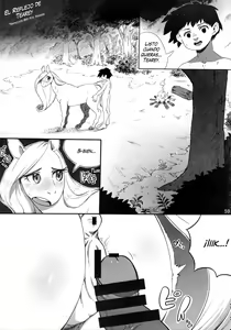 Page 58 of MARE HOLIC 2 - preview thumbnail