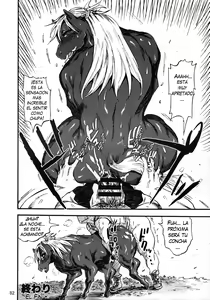 Page 81 of MARE HOLIC 2 - preview thumbnail