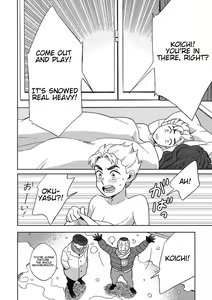 Page 25 of Shinshinto Somaru - preview thumbnail