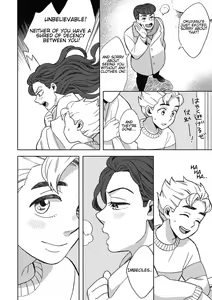 Page 27 of Shinshinto Somaru - preview thumbnail