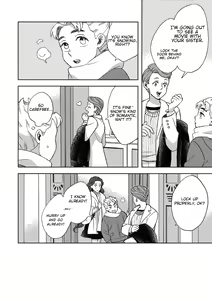 Page 3 of Shinshinto Somaru - preview thumbnail