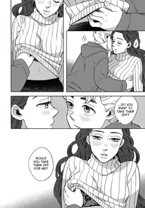 Page 9 of Shinshinto Somaru - preview thumbnail