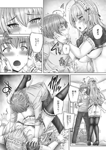 Page 174 of Kore kara Kyoudai de Ii Koto Shiyo - preview thumbnail
