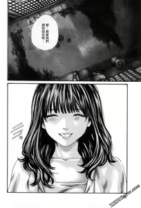 Page 125 of Sense. Vol. 12 - preview thumbnail