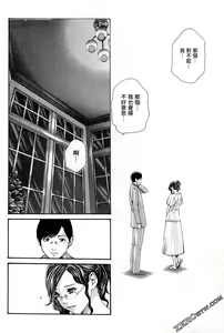 Page 129 of Sense. Vol. 12 - preview thumbnail