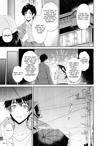 Page 4 of Ameiro Mitsumine One Room - preview thumbnail