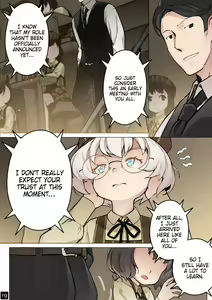 Page 22 of MAIDEN SINGULARITY Chapter 5 - preview thumbnail