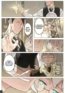 Page 32 of MAIDEN SINGULARITY Chapter 5 - preview thumbnail