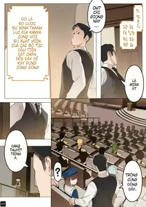 Page 10 of MAIDEN'S SINGULARITY Chapter 5 - preview thumbnail
