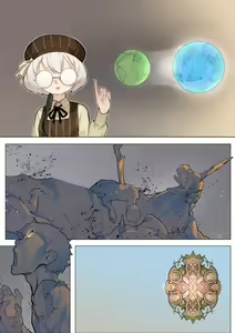 Page 12 of MAIDEN'S SINGULARITY Chapter 5 - preview thumbnail