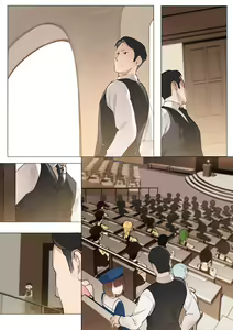Page 9 of MAIDEN'S SINGULARITY Chapter 5 - preview thumbnail