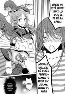 Page 132 of Sweet Box - preview thumbnail