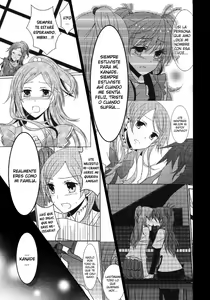 Page 151 of Sweet Box - preview thumbnail