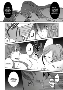 Page 71 of Sweet Box - preview thumbnail