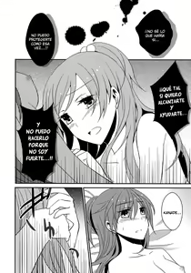 Page 73 of Sweet Box - preview thumbnail