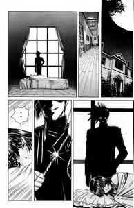 Page 128 of Phantom Rei - Volume 01~04 - preview thumbnail