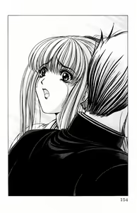 Page 148 of Phantom Rei - Volume 01~04 - preview thumbnail