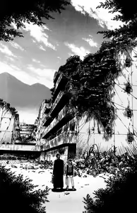 Page 215 of Phantom Rei - Volume 01~04 - preview thumbnail