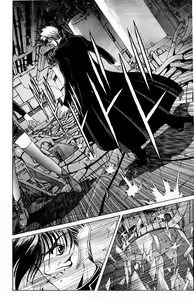 Page 261 of Phantom Rei - Volume 01~04 - preview thumbnail