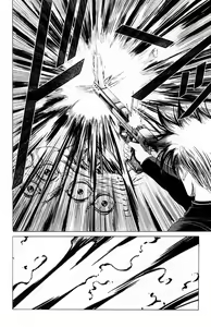 Page 287 of Phantom Rei - Volume 01~04 - preview thumbnail