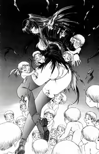 Page 300 of Phantom Rei - Volume 01~04 - preview thumbnail