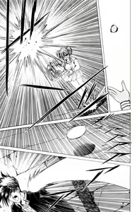 Page 445 of Phantom Rei - Volume 01~04 - preview thumbnail