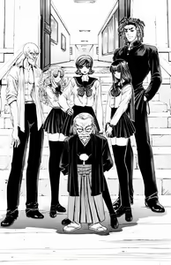 Page 454 of Phantom Rei - Volume 01~04 - preview thumbnail
