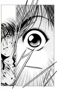 Page 507 of Phantom Rei - Volume 01~04 - preview thumbnail