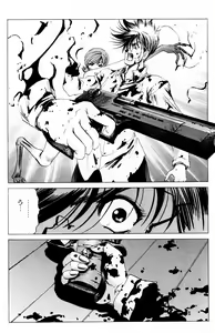 Page 528 of Phantom Rei - Volume 01~04 - preview thumbnail