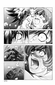 Page 547 of Phantom Rei - Volume 01~04 - preview thumbnail