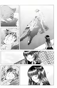 Page 551 of Phantom Rei - Volume 01~04 - preview thumbnail
