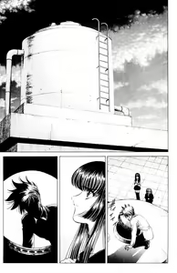 Page 580 of Phantom Rei - Volume 01~04 - preview thumbnail