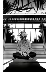 Page 587 of Phantom Rei - Volume 01~04 - preview thumbnail