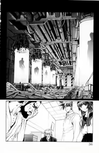 Page 603 of Phantom Rei - Volume 01~04 - preview thumbnail