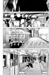 Page 647 of Phantom Rei - Volume 01~04 - preview thumbnail