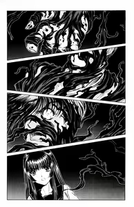 Page 668 of Phantom Rei - Volume 01~04 - preview thumbnail