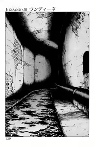 Page 692 of Phantom Rei - Volume 01~04 - preview thumbnail