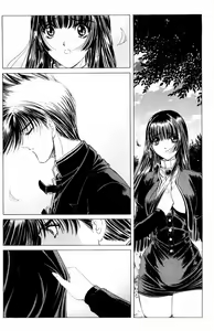 Page 722 of Phantom Rei - Volume 01~04 - preview thumbnail