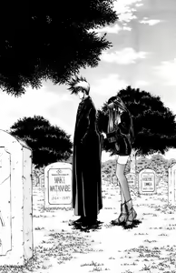 Page 723 of Phantom Rei - Volume 01~04 - preview thumbnail
