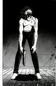 Page 92 of Phantom Rei - Volume 01~04 - preview thumbnail