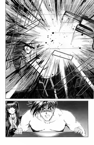 Page 59 of Phantom Rei - Volume 01 - preview thumbnail