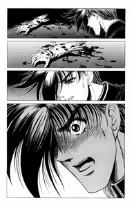 Page 16 of Phantom Rei - Volume 02 - preview thumbnail