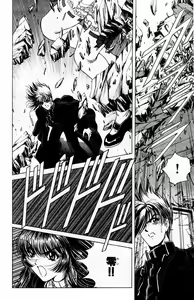 Page 30 of Phantom Rei - Volume 02 - preview thumbnail